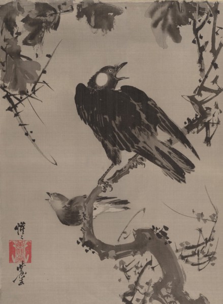 Starlings on a Branch, ca. 1887. Creator: Kawanabe Kyosai.