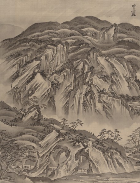 Rocky Landscape, ca. 1887. Creator: Kawanabe Kyosai.