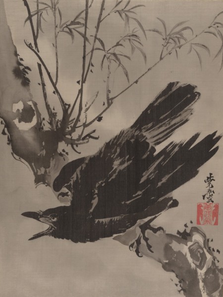 Crow on a Branch, ca. 1887. Creator: Kawanabe Kyosai.