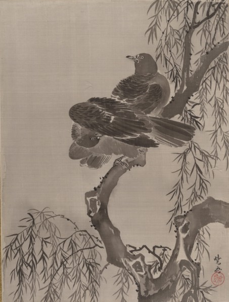Two Birds on a Branch, ca. 1887. Creator: Kawanabe Kyosai.