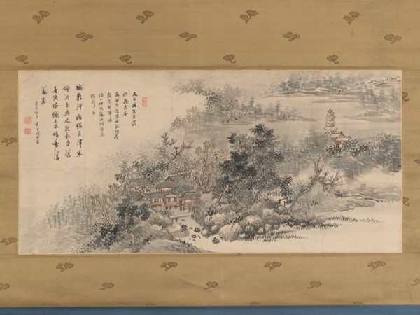 Farewell Gift to Tani Bunji, 1833. Creator: Okada Hanko.