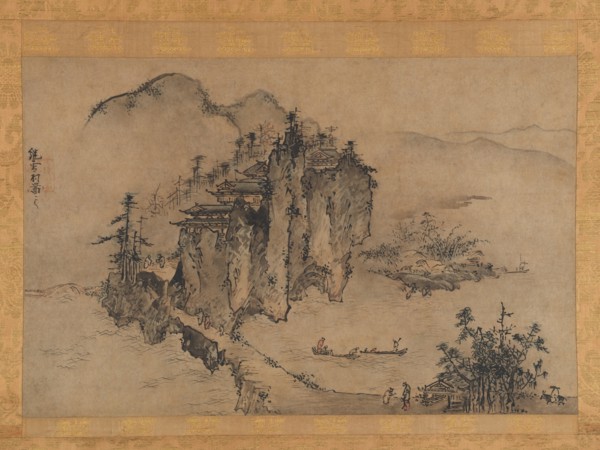 Landscape with Rocky Precipice, 16th century. Creator: Sesson Shukei.