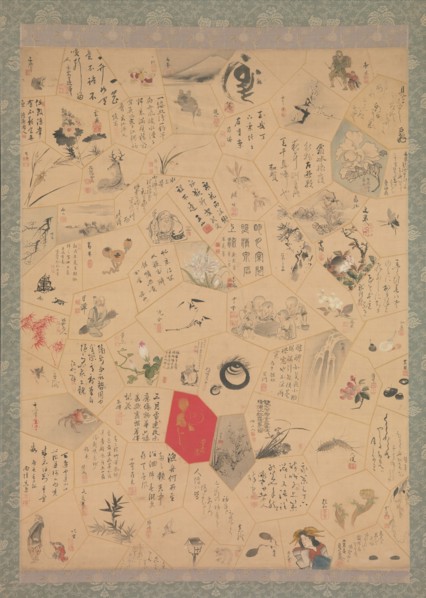 Miscellaneous Paintings and Calligraphy for the Third Year of the Bunsei Era, 1820. Creator: Tani Buncho.