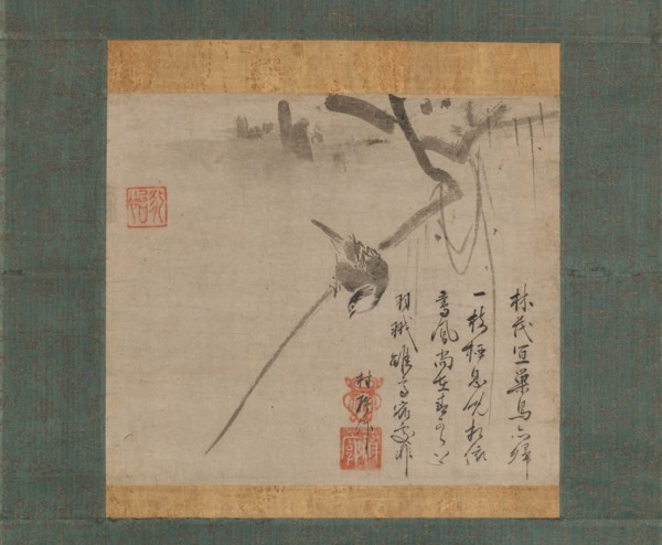 Bird on a Branch, early 16th century. Creator: Unkei Eii.