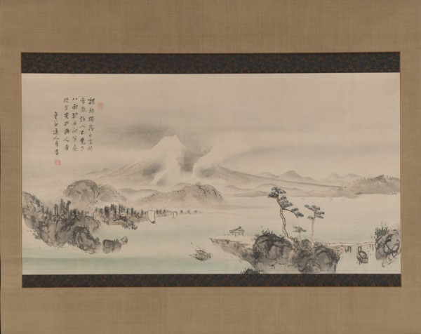 Mount Fuji, 19th century. Creator: Yokoi Kinkoku.