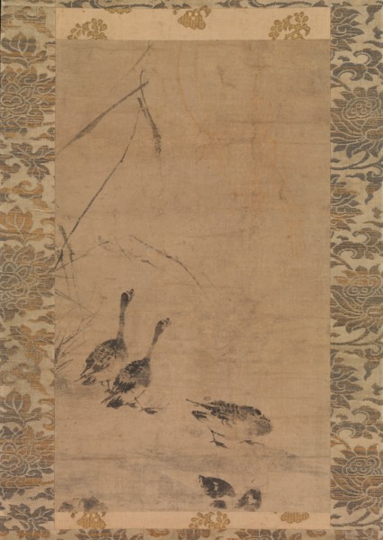 Geese and Reeds, late 14th century. Creator: Unknown.