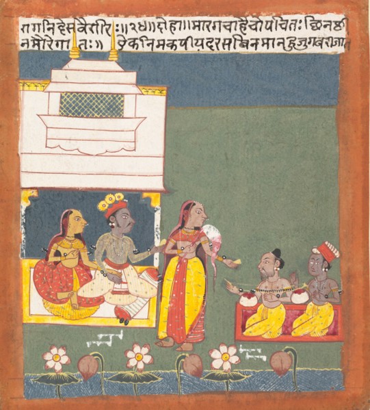 Ragini Des Variri: Page from a Dispersed Ragamala Series (Garland of Musical Modes), ca. 1680. Creator: Unknown.