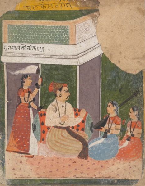 Malkos Raga: Page from a Dispersed Ragamala Series (Garland of Musical Modes), ca. 1640-50. Creator: Unknown.
