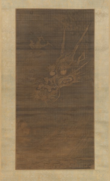 Dragon, 14th century. Creator: Unknown.