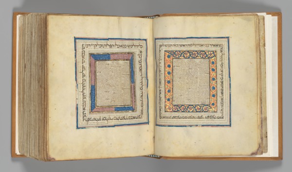 Hebrew Bible, 1300-1350 (before 1366). Creator: Unknown.