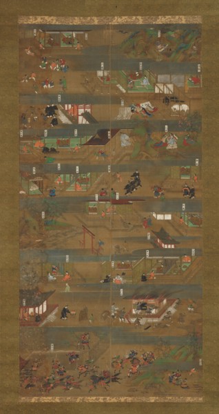 Illustrated Biography of Prince Shotoku (Shotoku Taishi e-den), 14th century. Creator: Unknown.