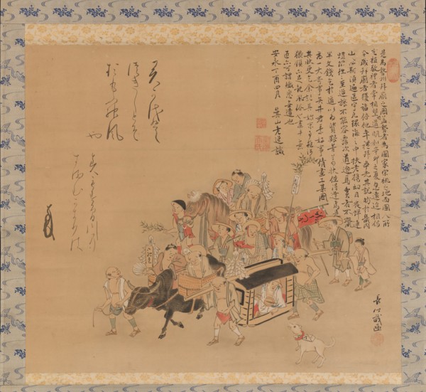 Pilgrims Travelling to Ise, 18th century. Creator: Chogo.
