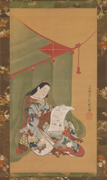 Woman Reading under a Mosquito Net, ca. 1720. Creator: Fuhiken Tokikaze.