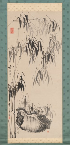 Window onto Bamboo on a Rainy Day, first half of the 18th century. Creator: Gion Nankai.