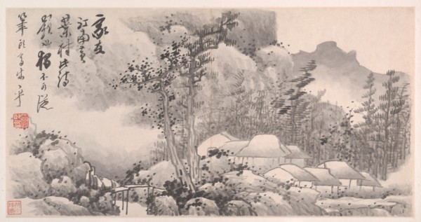 Landscapes, datable 1682-88. Creator: Gong Xian.