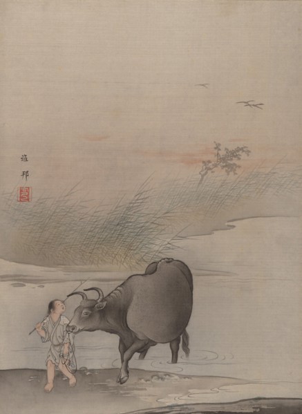 Boy with Cow at the River's Edge. Creator: Hashimoto Gaho.