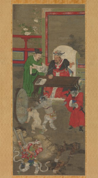 Ten Kings of Hell, before 1195. Creator: Jin Chushi.