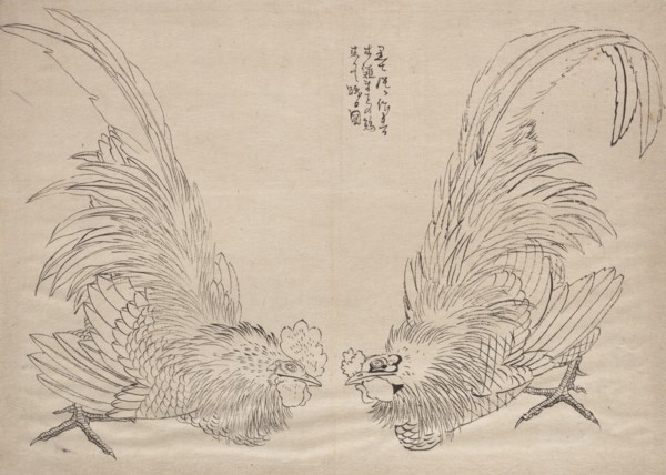 Album of Sketches by Katsushika Hokusai and His Disciples, 19th century. Creator: Hokusai.