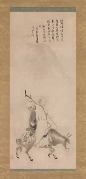 Zheng Huangniu and Yushanzhu, early 17th century. Creator: Kano Naizen.