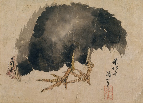 Album of Sketches by Katsushika Hokusai and His Disciples, 19th century. Creator: Hokusai.
