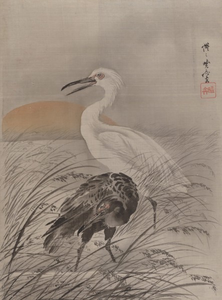 Cranes in Marsh, ca. 1887. Creator: Kawanabe Kyosai.