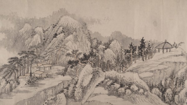 Remote Valleys and Deep Forests, dated 1678. Creator: Liu Yu.