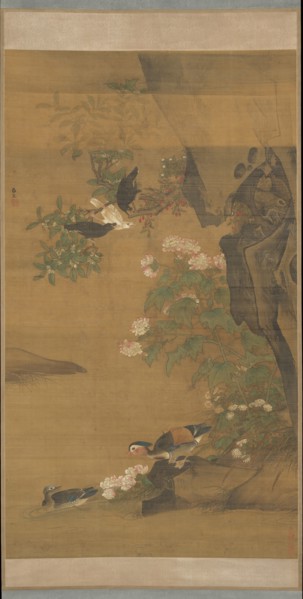 Mandarin ducks and cotton rose hibiscus. Creator: Lu Ji.