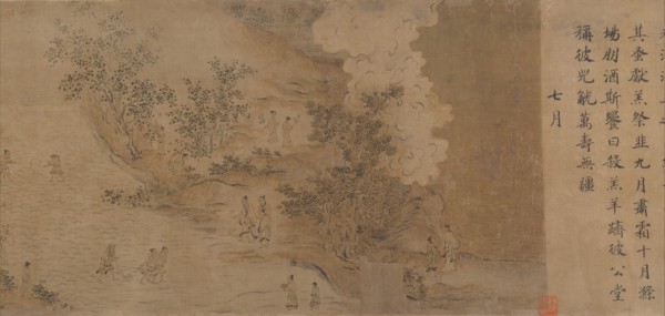 Odes of the State of Bin , mid-12th century. Creator: Ma Hezhi.