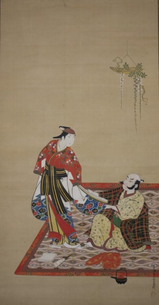 Samurai and Wakashu (Bushi to wakashu), early 18th century. Creator: Miyagawa Issho.