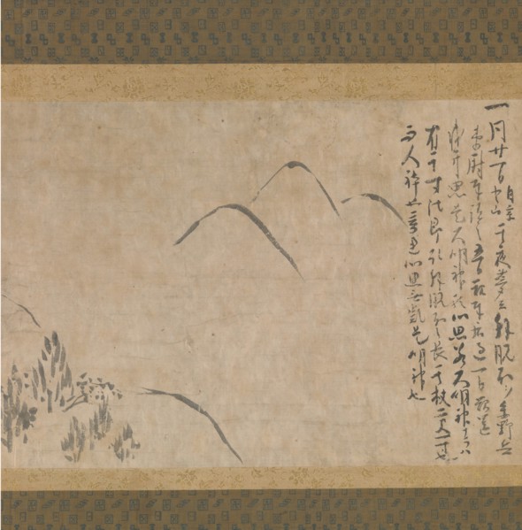 Section of the Dream Diary (Yume no ki) with a Sketch of Mountains, ca. 1203-10. Creator: Myoe Koben.
