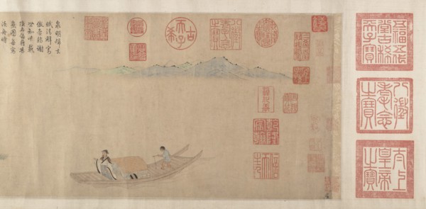 Ode on Returning Home , 14th-15th century. Creator: Unknown.