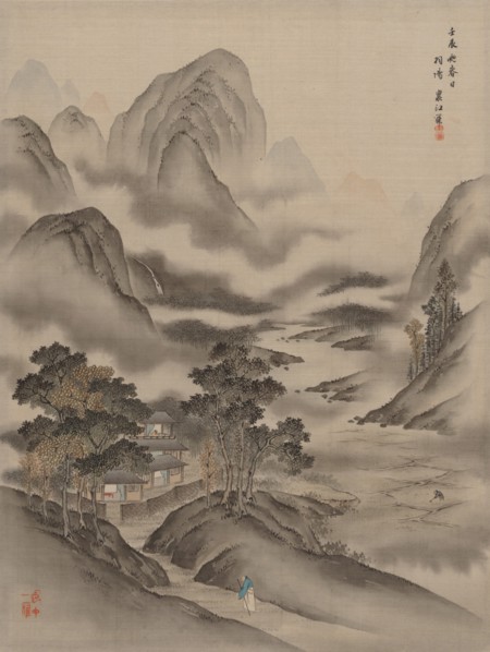 Visiting a Friend, 1892. Creator: Seki Shuko.