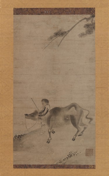 Oxherding, first half of the 15th century. Creator: Sekkyakushi.