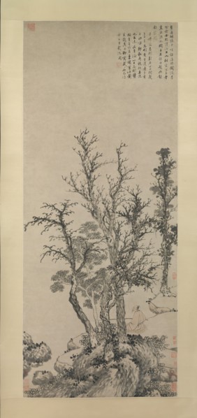 Silent Angler in an Autumn Wood, dated 1475. Creator: Shen Zhou.