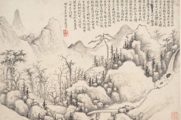 Mountain Retreat, datable to 1654-55. Creator: Shi Lin.