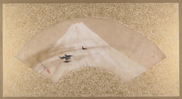 Mountains with Birds, late 19th century. Creator: Shibata Zeshin.