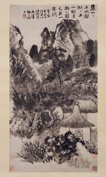 Hermitage in Mount Lu. Creator: Shitao.