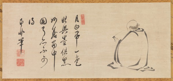 Reading a Sutra by Moonlight, 17th century. Creator: Sokuhi Nyoitsu.