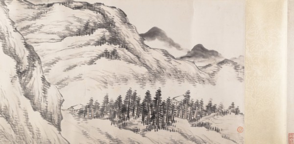 Landscape, dated 1898. Creator: Song Nian.