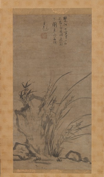 Orchids, Bamboo, Briars, and Rocks, mid-14th century. Creator: Tesshu Tokusai.