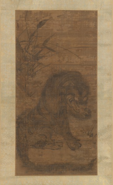 Tiger, 14th century. Creator: Unknown.