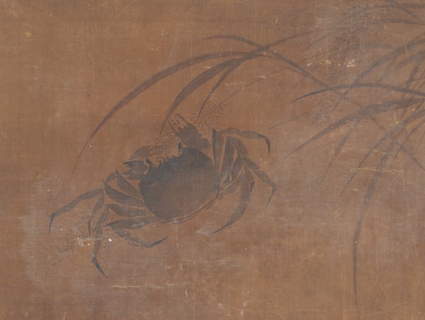 Crabs and Reeds. Creator: Unknown.