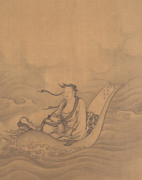 Sage Floating on Lotus Leaf. Creator: Unknown.