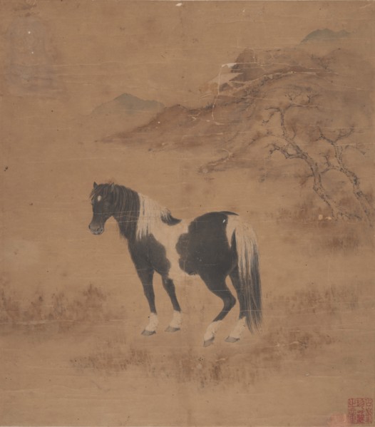 Horse and Landscape. Creator: Unknown.