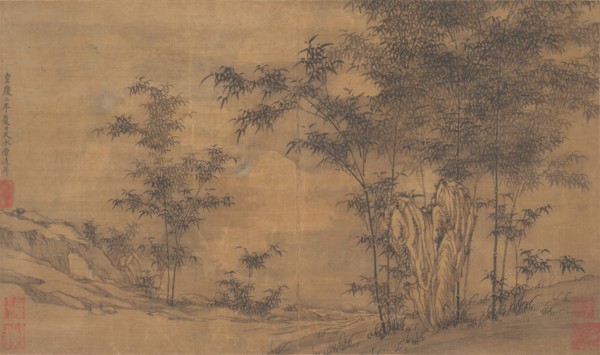 Bamboo. Creator: Unknown.