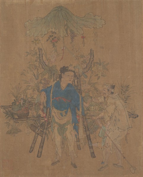 Flower Vendor. Creator: Unknown.