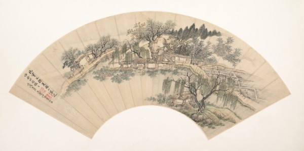 Gathering Water Chestnuts, 18th century or later, spurious date of 1706. Creator: Unknown.