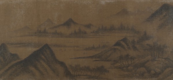 Mountain Landscape. Creator: Unknown.