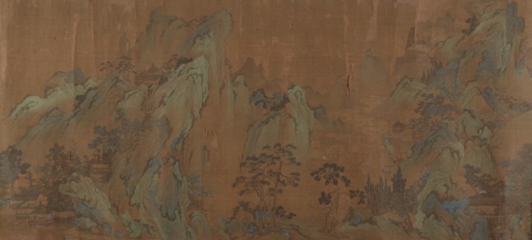 Landscape. Creator: Unknown.