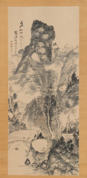 On a Rustic Bridge, Carrying a Zither (Yakyo hokin zu), 1814. Creator: Uragami Gyokudo.